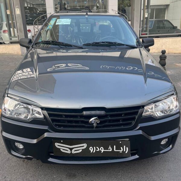 وانت آریسان