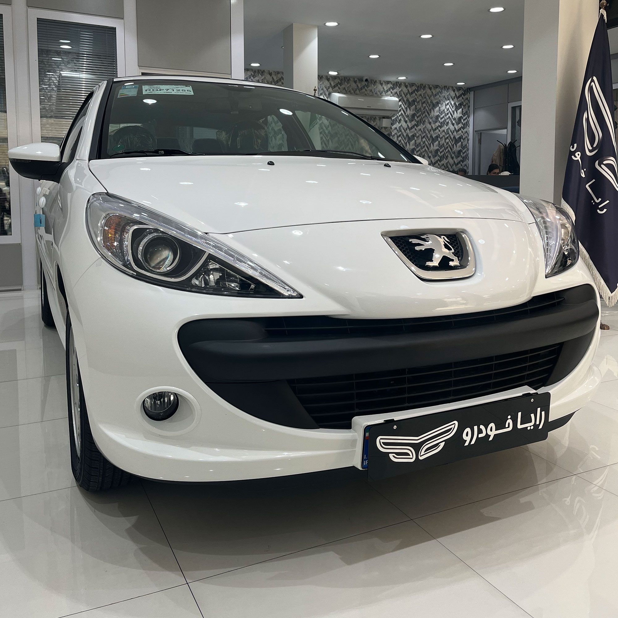 پژو 207 TU3