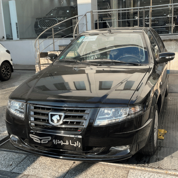 سورن دوگانه‌سوز