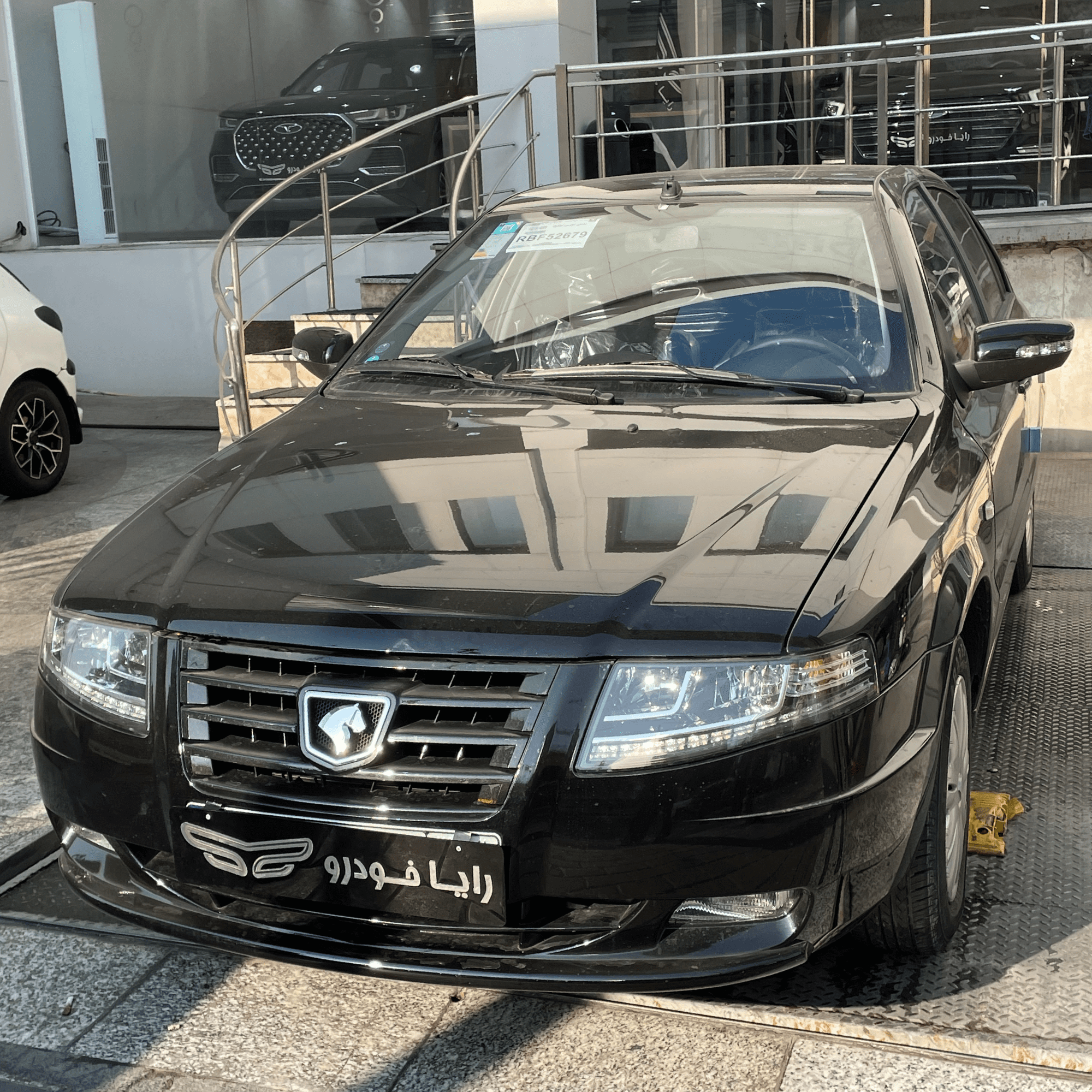 سورن دوگانه‌سوز